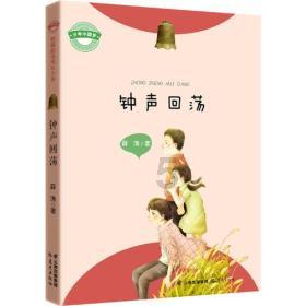 拯救老科学家