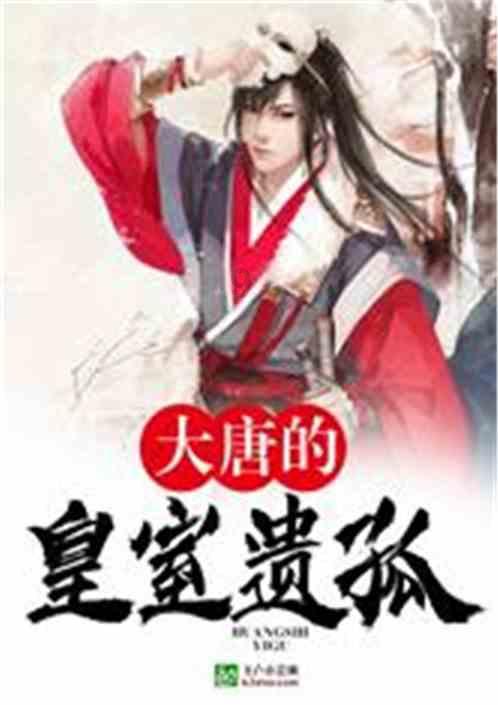 御神决