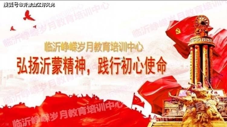 质量效应3