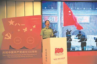 拯救小犀牛