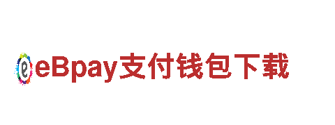 bck体育手机-迈向世界模塑有限公司